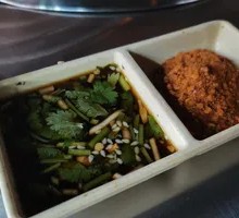 Oil Dip