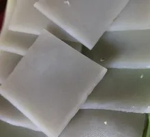 Sliced Taro Cake
