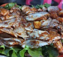 Chicken Skin