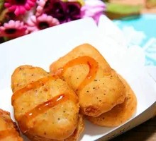 Black Pepper Chicken Cubes