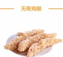 Sichuan-style Chicken Strips