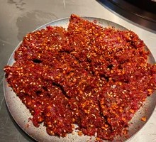 Spicy Beef