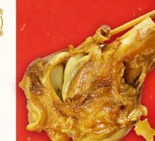 Braised Pig Shank Bones