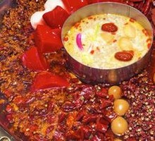 Three Delicacies Yang-Yang Hot Pot Base