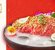 Spicy Double Pepper Beef