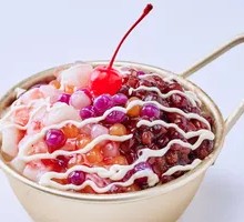 Green Grape Ice Tangyuan