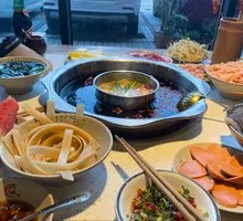 Sichuan Taro Noodles