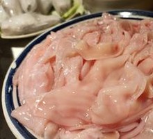 Fresh Duck Intestines