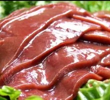 Fresh Beef Liver