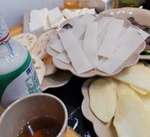 Sliced Taro Cake