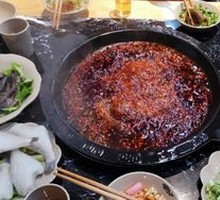 Spicy Soup Base