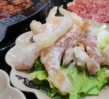 Beef Tendon