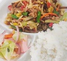 Pickled Chili Pork Rice Bowl