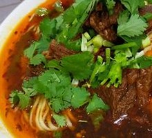 Beef Noodles
