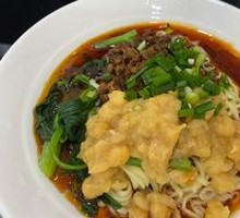 Dan Dan Noodles