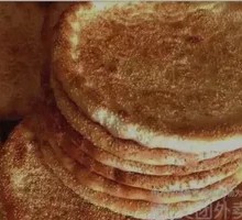 Xinjiang Flatbread