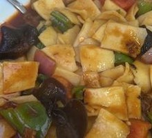 Stir-Fried Noodles