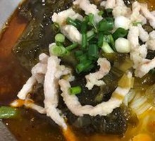 Sour Cabbage and Pork Noodles