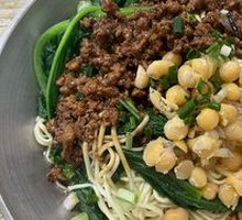 Spicy Broad Noodles with Pea Paste