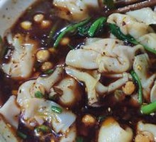 Dumplings