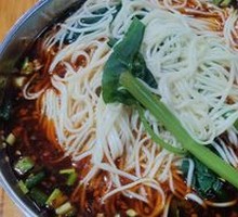 Small Noodles