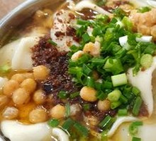Covered Noodles