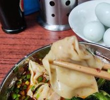 Dumplings