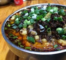 Spicy Broad Noodles with Pea Paste