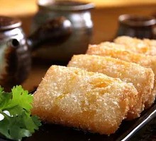 Brown Sugar Glutinous Rice Cake