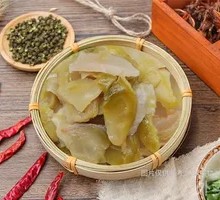 Pickled Vegetable Slices