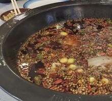 Pickled Chili Pot