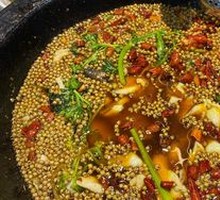 Secret-Recipe Three-Fish Hot Pot Base