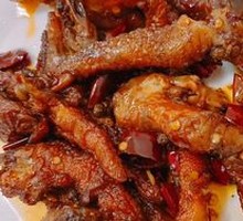 Braised Chicken Feet with Tiger Skin