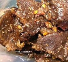Spicy麻 Beef