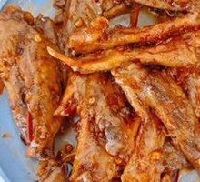 Chicken Wing Tips