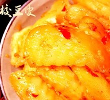 Garlic Potatoes