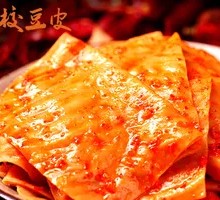 Mini Tofu Skin Rolls