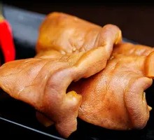 Pig's Snout
