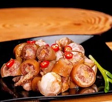 Pig's Tail