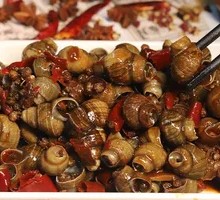 Water Snail