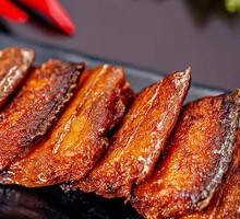 Spicy Eel