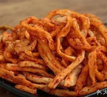 Spicy Radish Strips