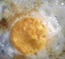 Fried Egg