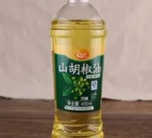 Mountain Peppercorn Oil
