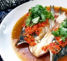 Chopped Chili Fish Head