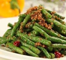 Dry-Fried Green Beans