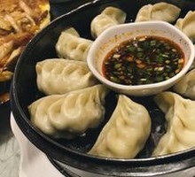 Steamed Dumplings