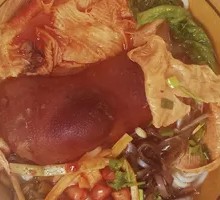 Pork Trotter Snail Noodles