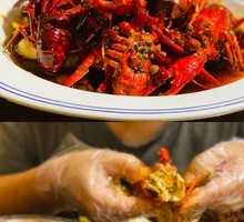 Spicy Shrimp