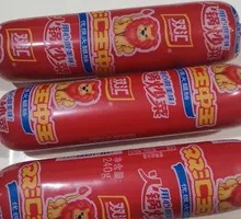 Ham Sausage